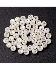 Sedef Varaklı Harf - H - 1 adet - 8mm